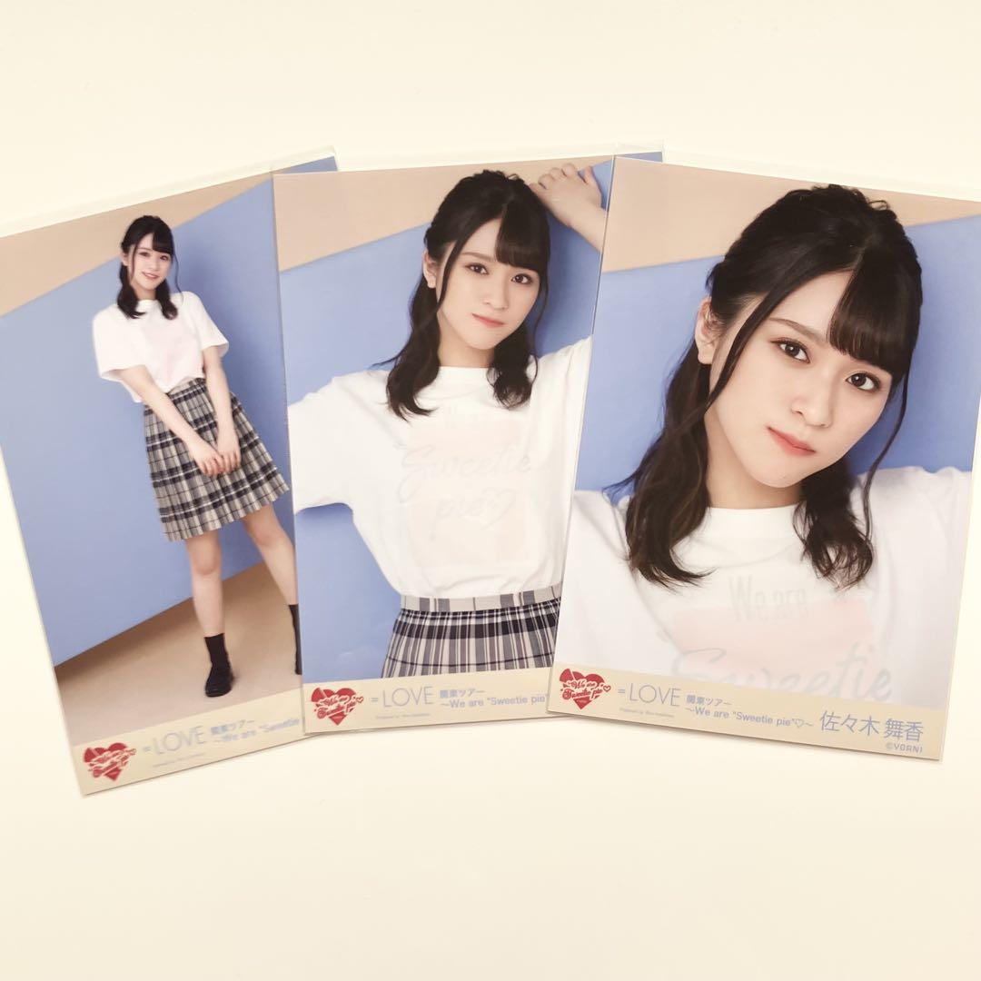 ＝LOVE イコラブ　生写真　1st衣装　Tシャツ　直筆　佐々木舞香　チュウ LOVE イコラブ 生写真 1st 初期制服 直筆サイン 佐々木舞香