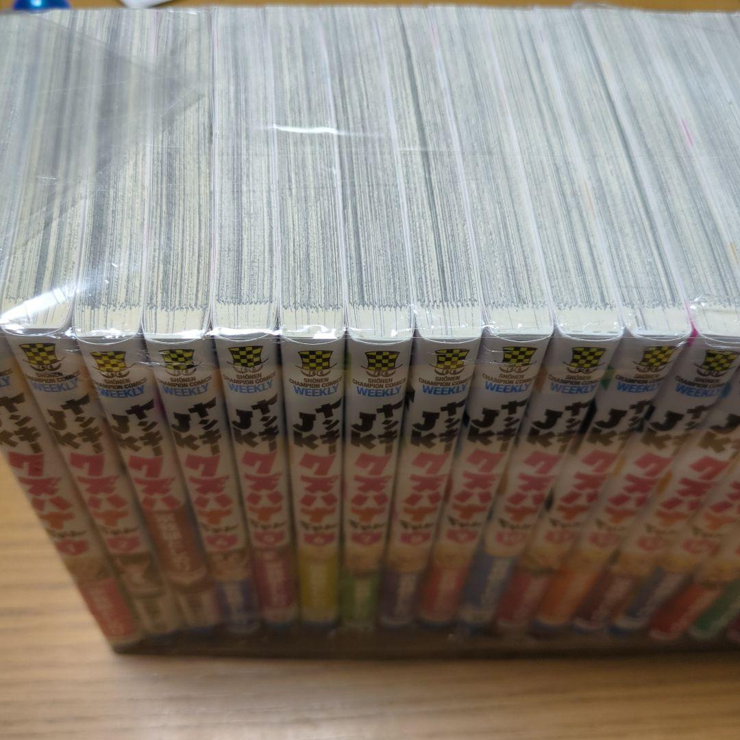 ヤンキーJKクズハナちゃん 20巻セット - メルカリ