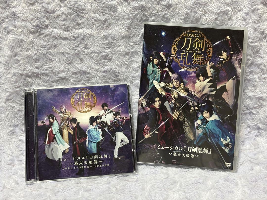 ミュージカル『刀剣乱舞』6枚DVDセット