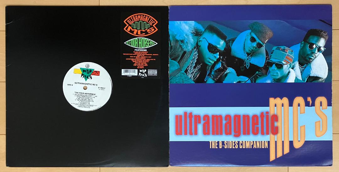 【2枚セット】Ultramagnetic MC's アナログレコード