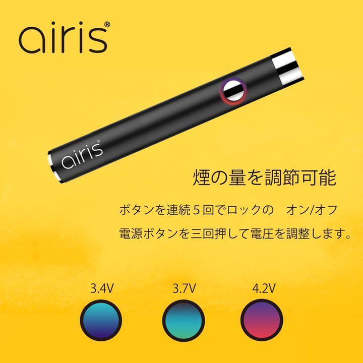 HHC 90%リキッドOGKUSH 麻由来テルペン使用 VAPEセット高 品質