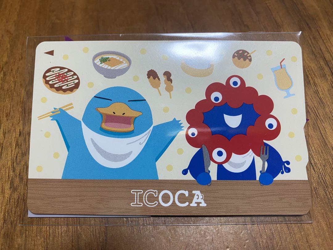 万博限定　ICOCA・合皮パスケース　セット　ミャクミャク　イコちゃん