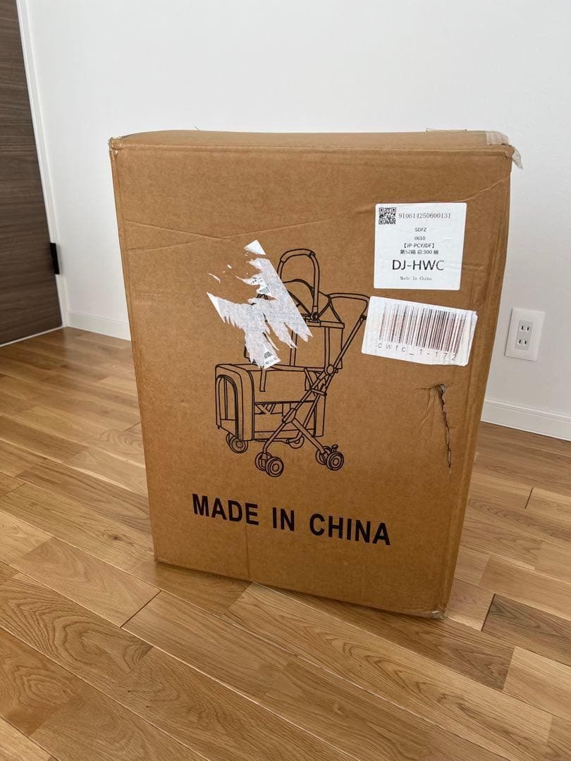 訳あり ペットカート折り畳み 二段式分分離 ブレーキ付き360度前輪 犬猫兼用 訳あり ペットカート折り畳み 二段式分分離 ブレーキ付き360度前輪 犬猫兼用