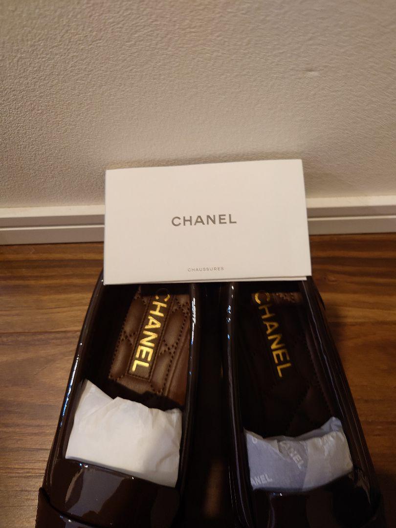 新品CHANEL ブラウン ローファー伊勢丹購入