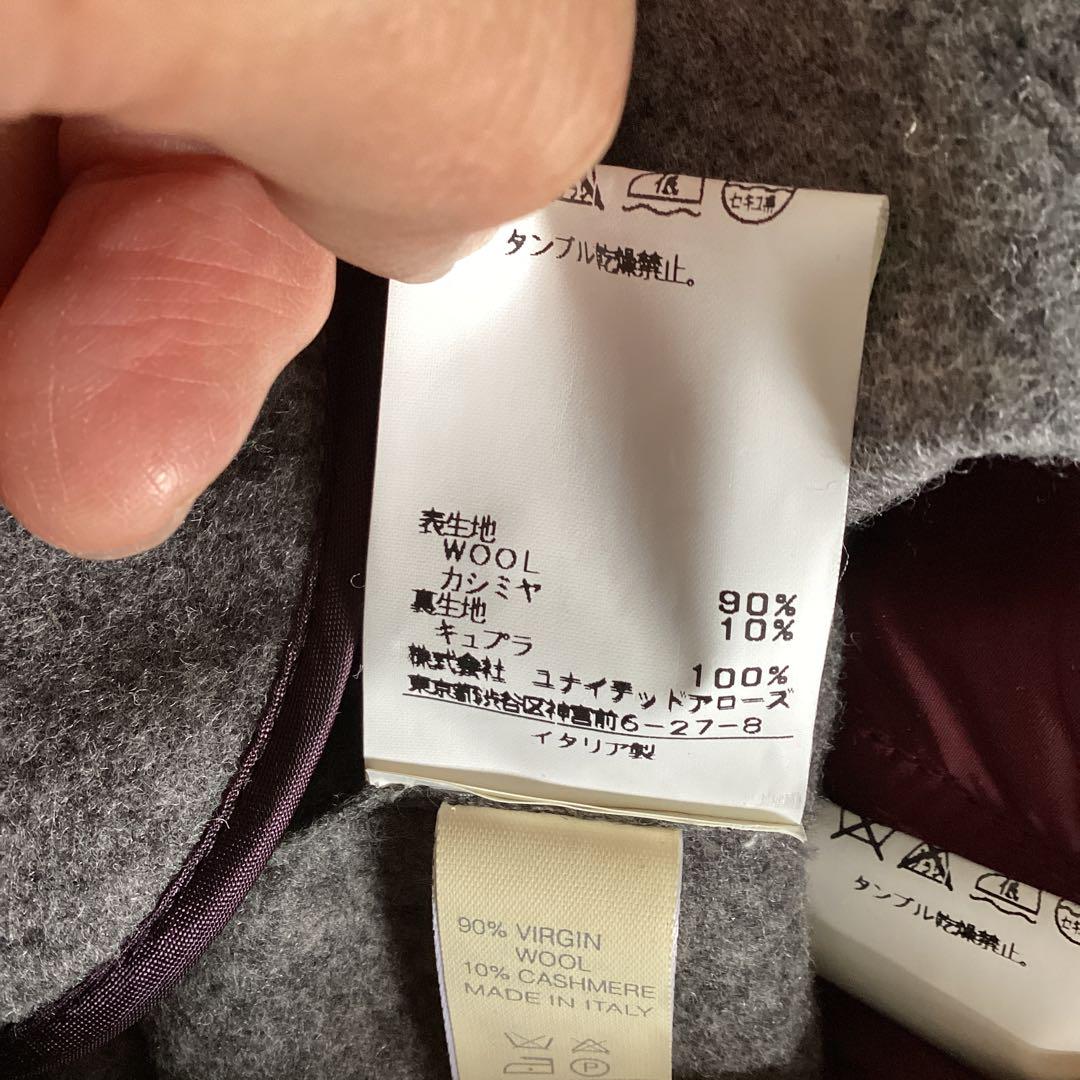 hlam ラムコート　イタリア製　マッキントッシュ　シーラップ
