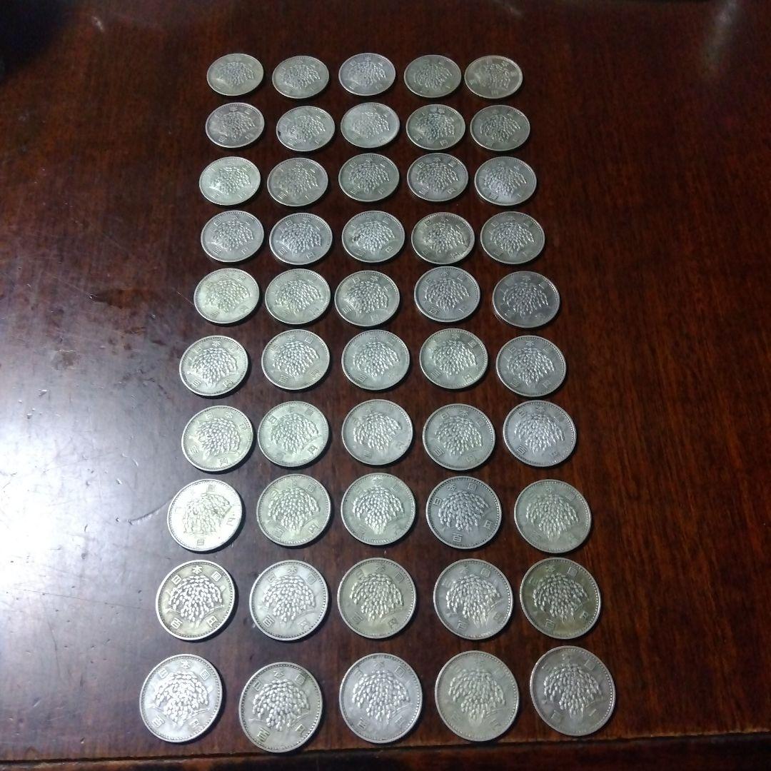 もっしー、プルーフ銀貨、１７８枚
