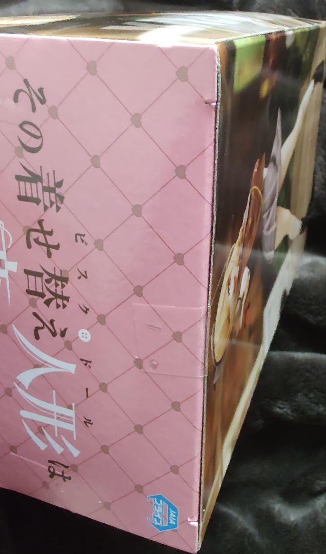 ☆好きなフィギュアを7個選べる福箱☆ 祝！メルカリ取引2000件達成記念！！ HF8736 未開封 ワンピース THE出航 フィギュア 7種 - メルカリ