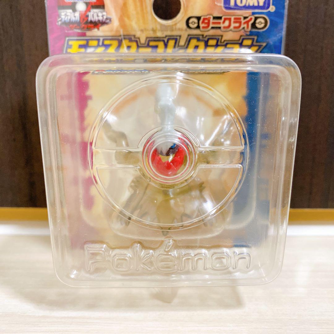 ポケモン 劇場限定 モンコレ ダークライ クリア 未開封 フィギュア