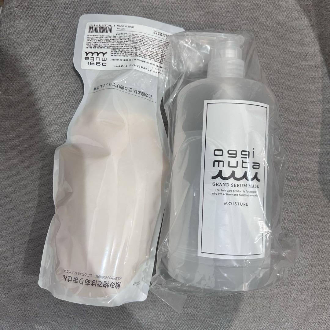 むーちゃん様 リクエスト 2点 まとめ商品