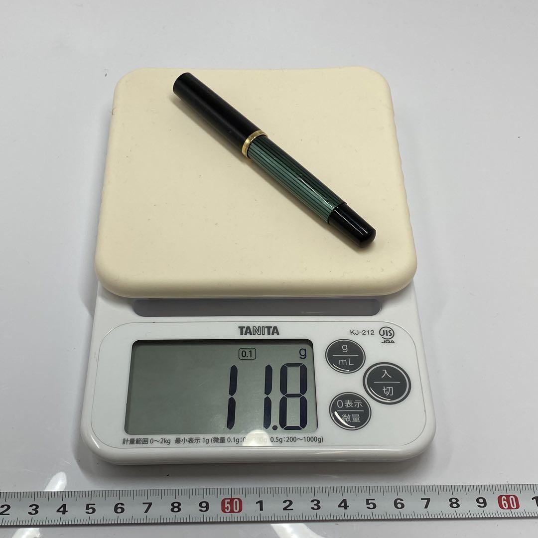 PELIKAN