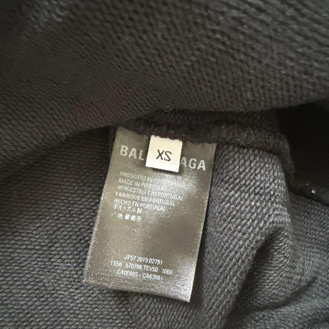 最終値下げBALENCIAGA ブラック パーカー XS