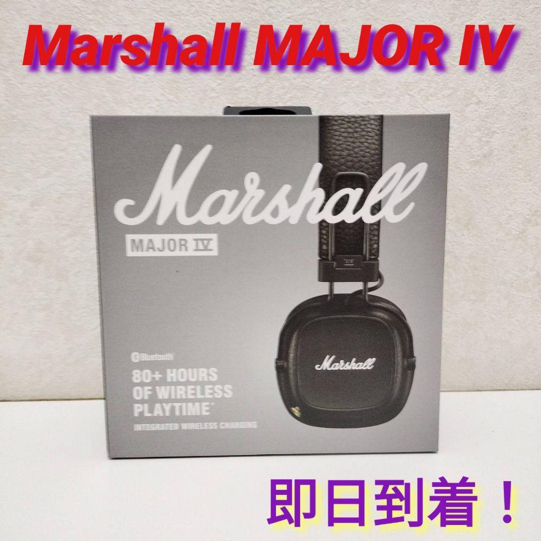 ygv Marshall MAJOR Ⅳ　ブラック　bluetooth