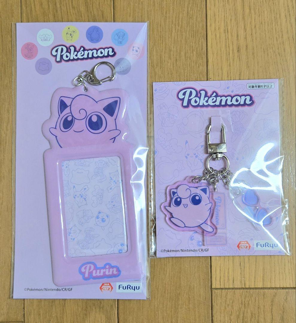 ポケモン フォトケース バッグチャーム ポケットモンスター プリン フォトケース バッグチャーム