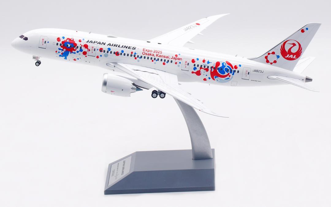 ScaleModelStore.com :: B Models 1:200 - B-788-823 - Japan