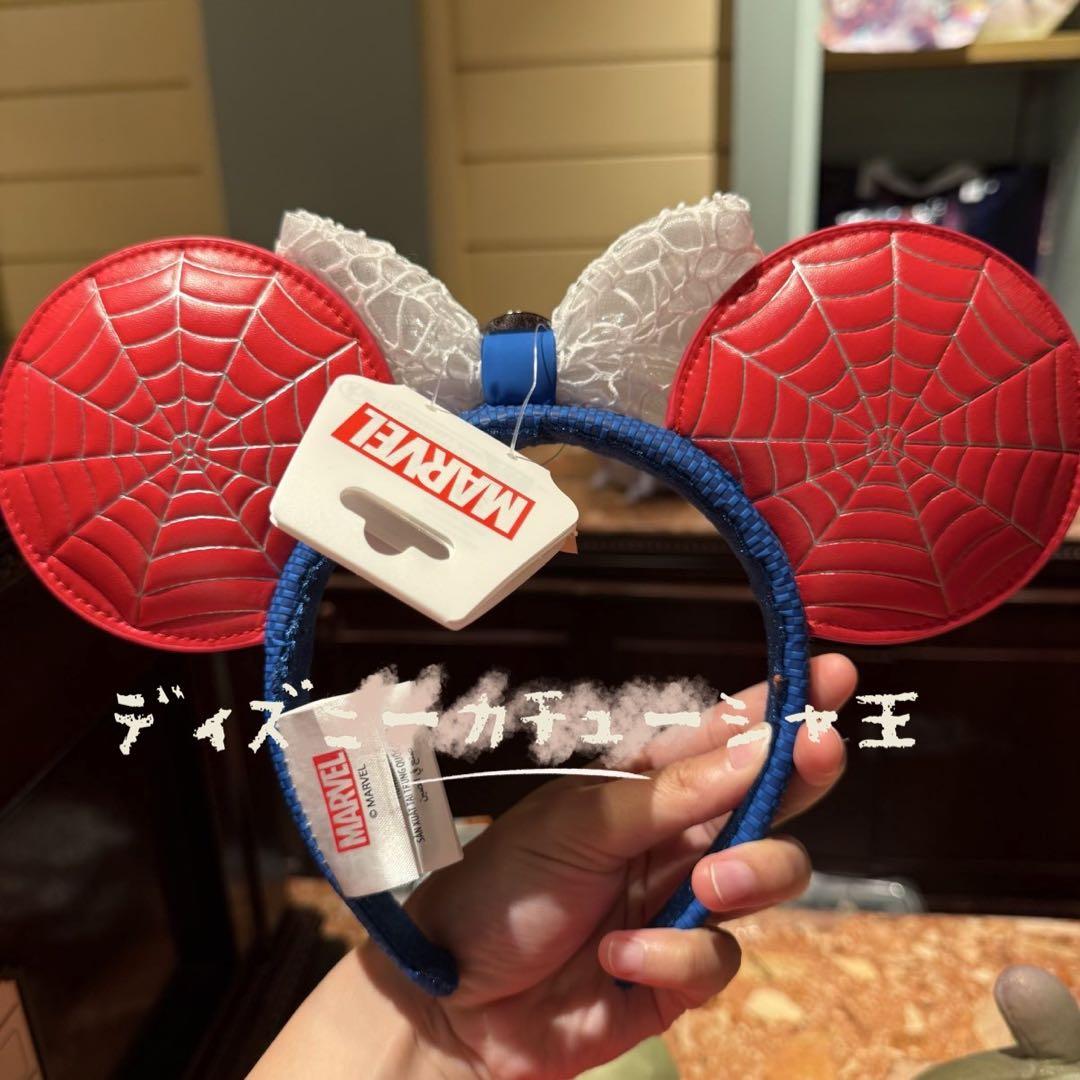 香港ディズニースパイダーマン カチューシャ MARVEL - メルカリ