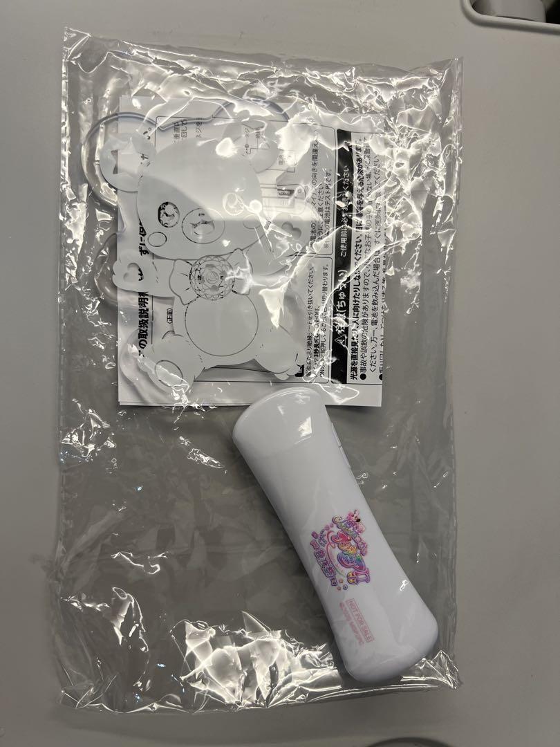 魔法つかいプリキュア！！ 後夜祭　モフルン　ペンライト モフルン ペンライトの通販 by shop｜ラクマ