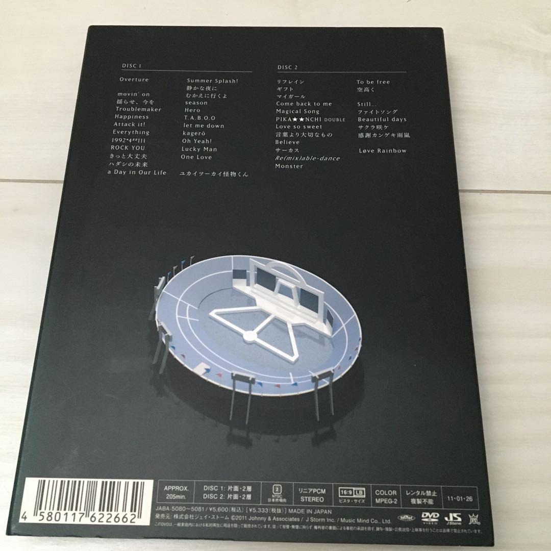 DVD 嵐/ARASHI LIVE 7作品セット　ディスク美品でオススメ‼️ DVD 嵐/ARASHI LIVE 7作品セットディスク美品でオススメ‼️