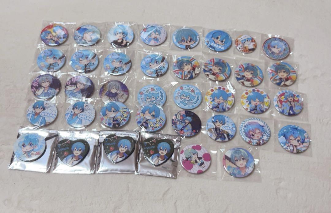 グッズ 104点セット