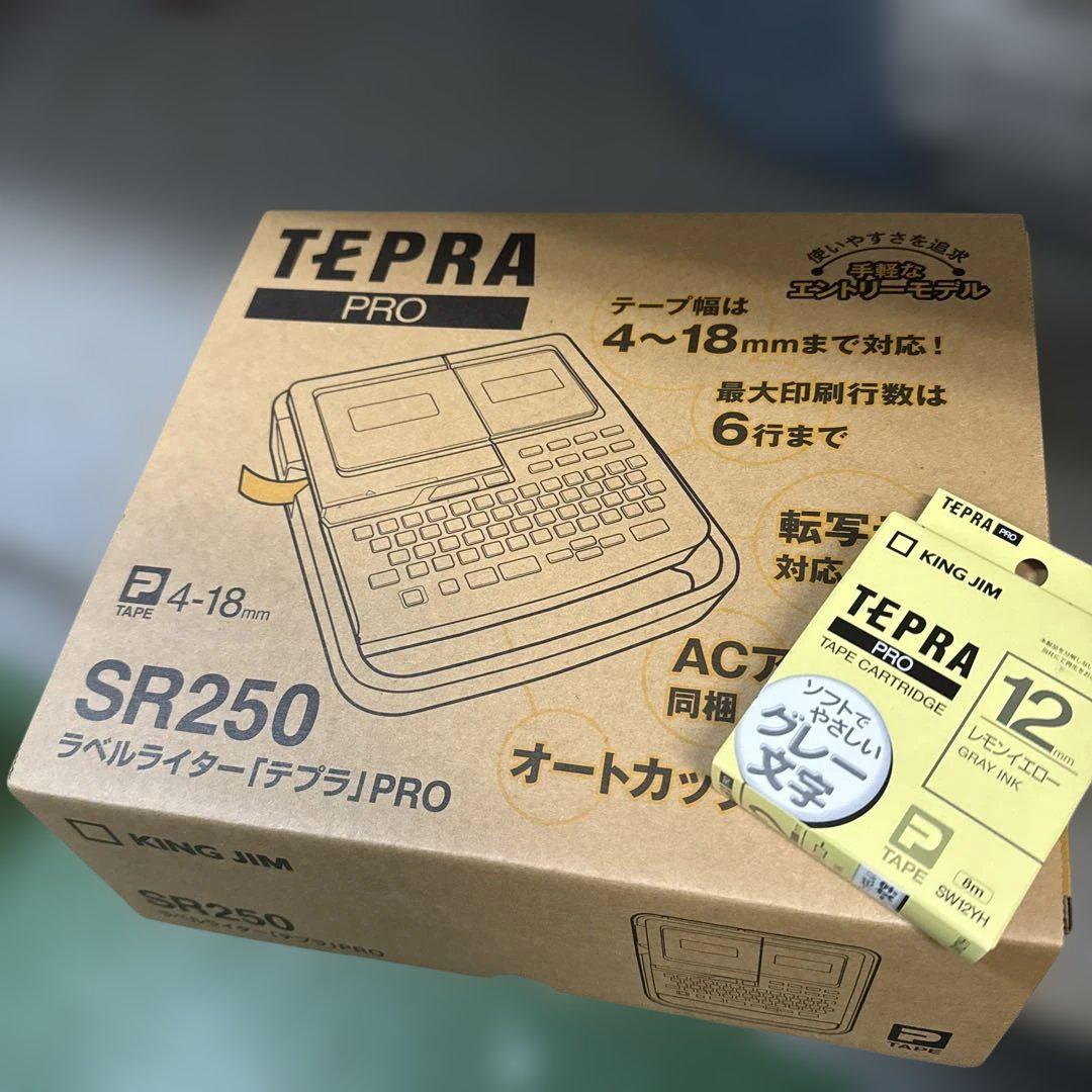★本日限定★KING JIM TEPRA PRO SR250 ラベルライター