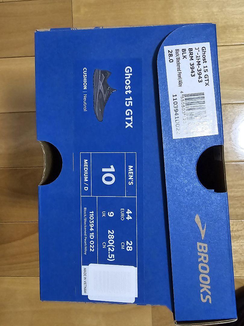スパイク・シューズ Brooks gjost15 gtx 28cm