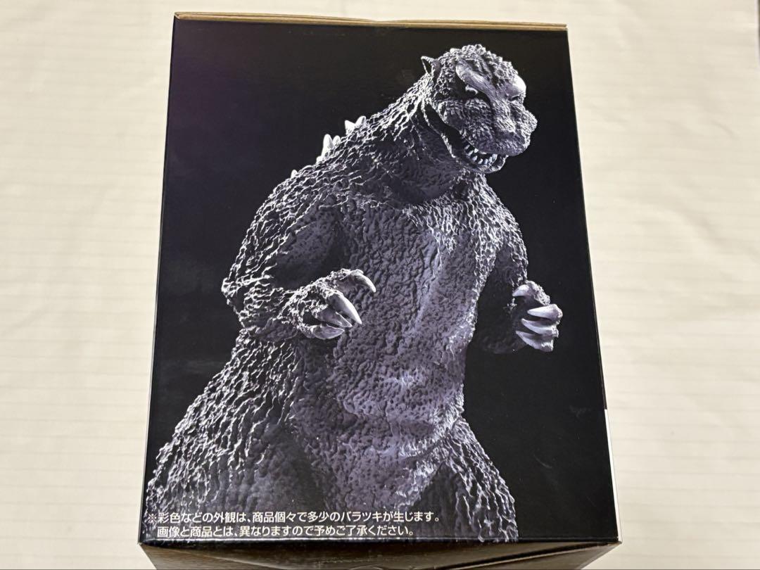 一番くじ ゴジラ 70th anniversary A賞 ゴジラ フィギュア