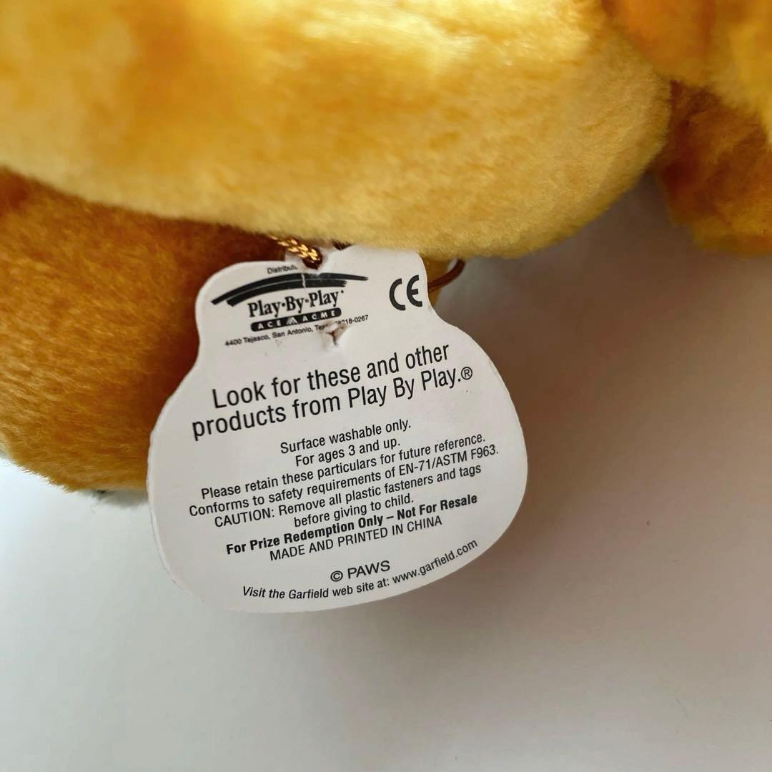 ビンテージ ガーフィールド ぬいぐるみ 人形 タグ付き 希少品 海外製 アメトイ