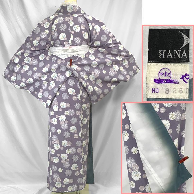 楽天市場】[人気商品] 着物 単衣 色無地 楊柳セオα 浅紫色 M L