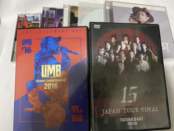 OUTLET SALE- 訳あり品など大放出 UMB2016 戦極15章 メルカリ - hiphopまとめ ミュージック