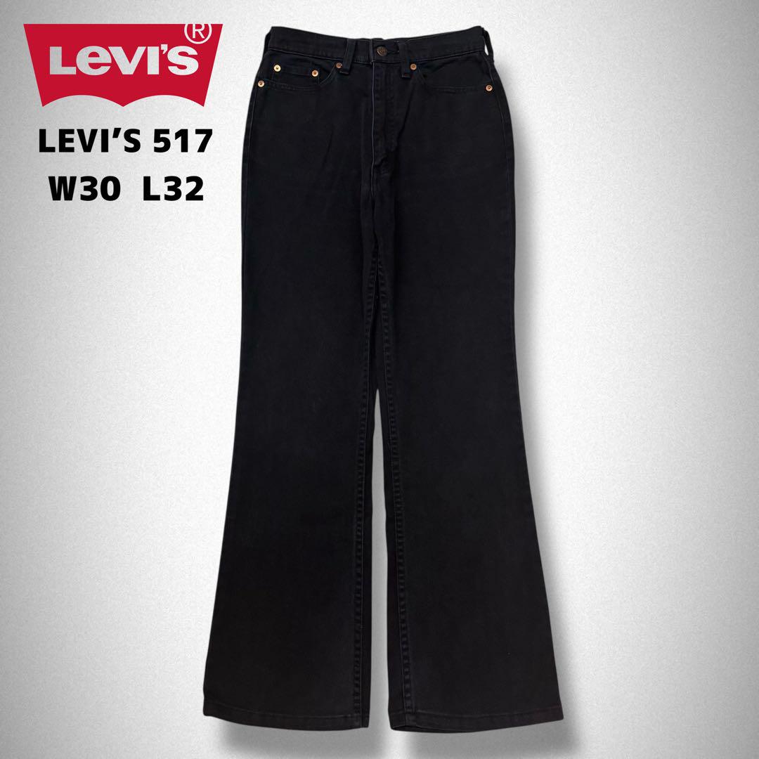 LEVI’S 517 ブーツカット フレア デニム リーバイス DE0627-4