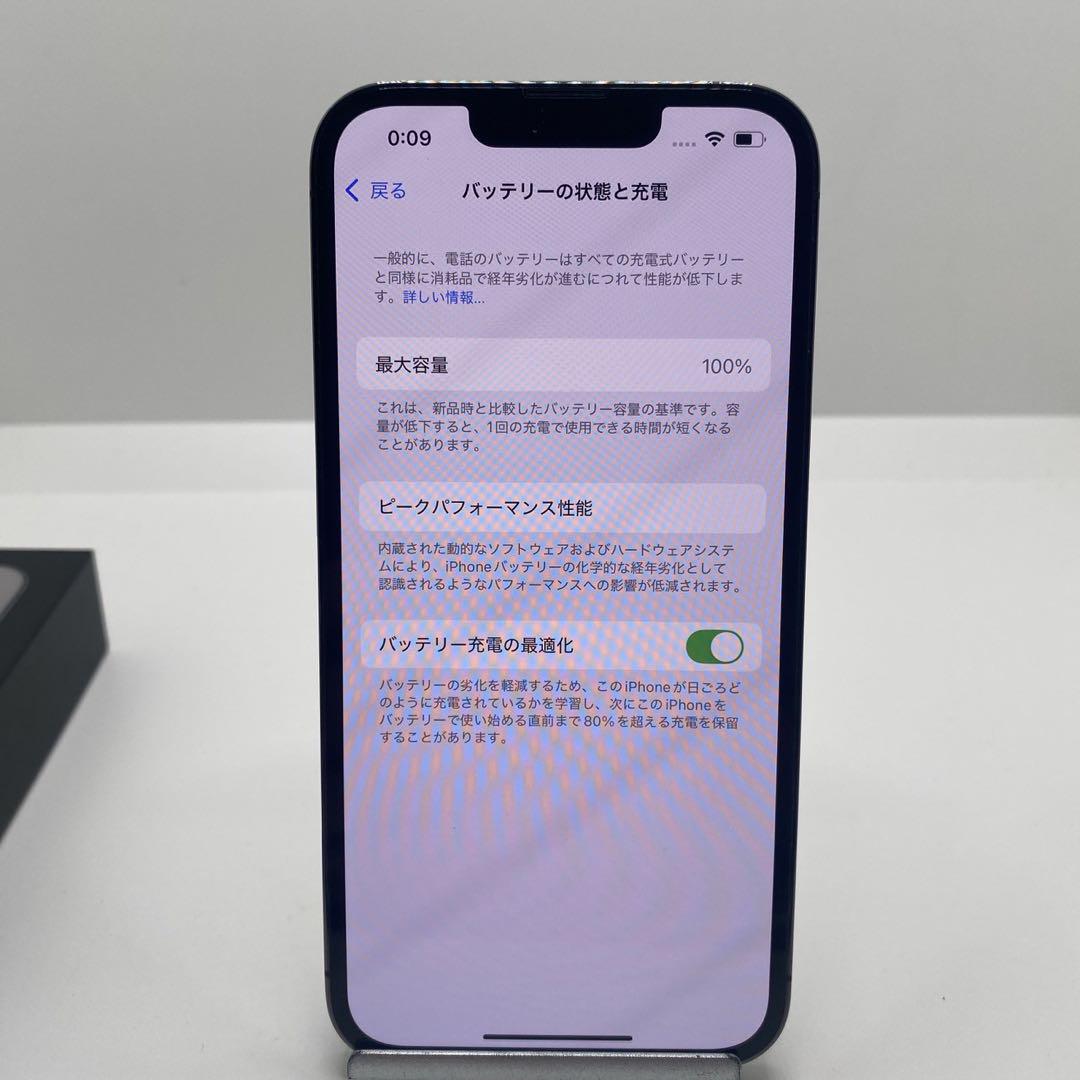 13PRO 128GB