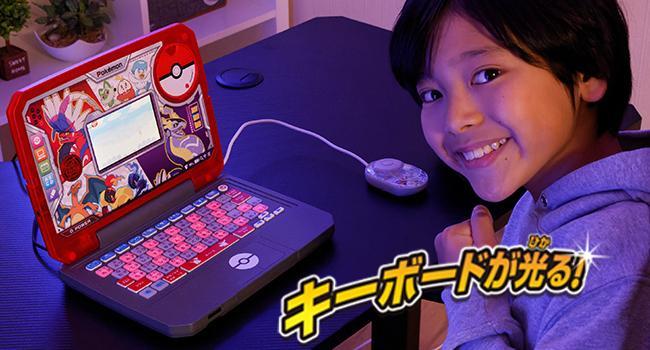 セガフェイブ ポケモン スタディ 光るぜっ! ポケモンタイピング PC パソコン