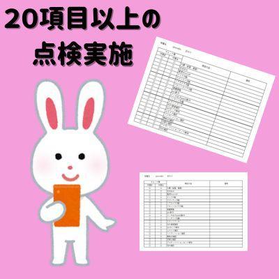 iPhone7 128G simフリー　ゴールド　アイフォ7 iPhone7 128GB ゴールド SIMフリー＊