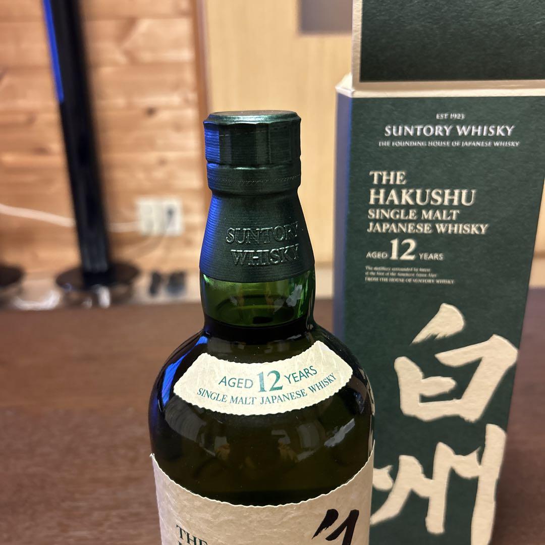 12年