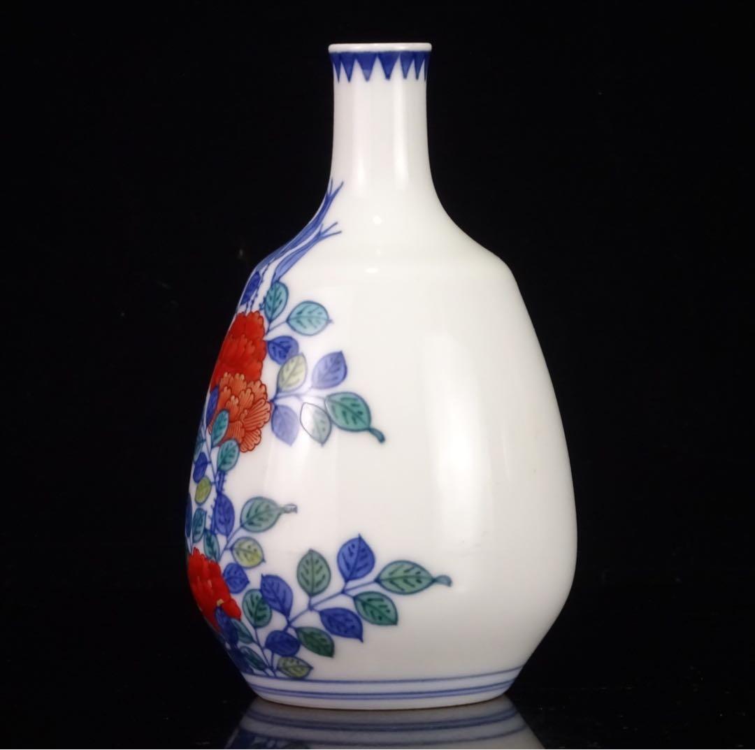 中国美術 大清乾隆年製 染付唐草文 盃 口径7.4㎝ タニト 東さ7-0923① 中国美術 大清乾隆年製 染付唐草文 盃 口径7.4㎝ タニト 東さ7-0923①