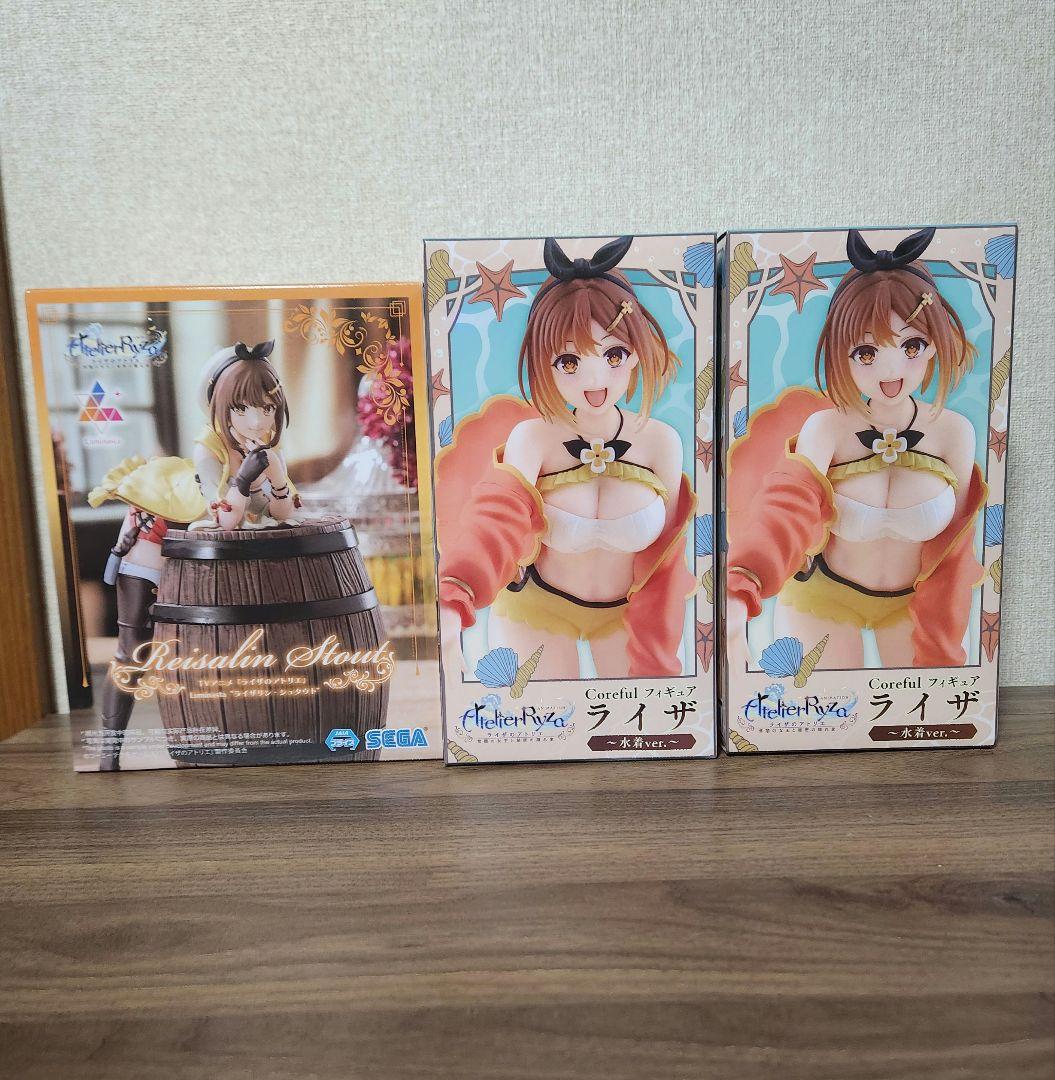 Amazon | ワンダフルワークス(Wonderful Works) ライザの