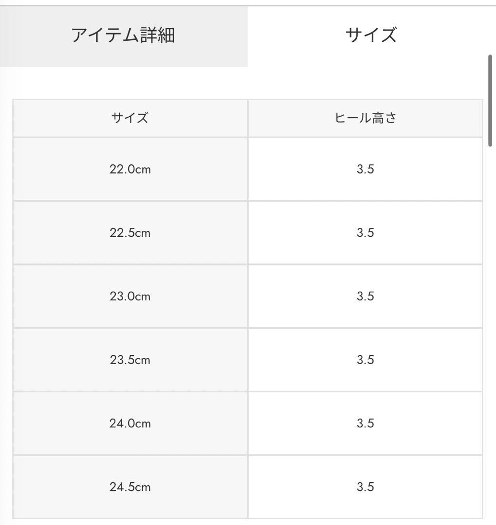 【プロフ必読♬あっきー♬様 専用】STACCATO／ヴォスコンフォートサンダル 季節の贈り物・年末年始のギフト
