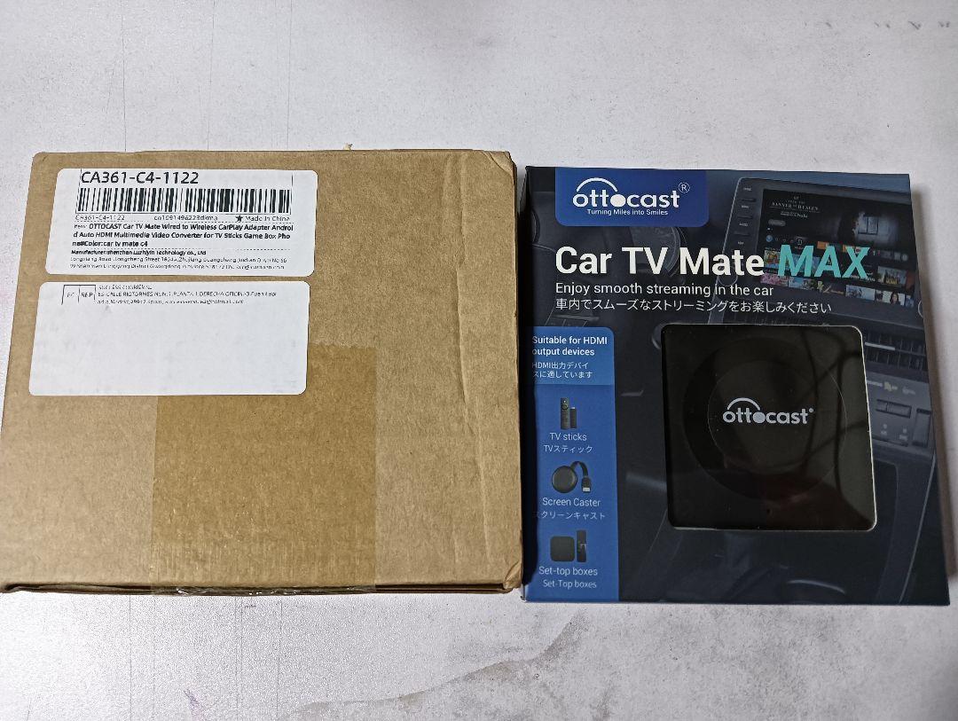 ottcast Car TV Mate MAX