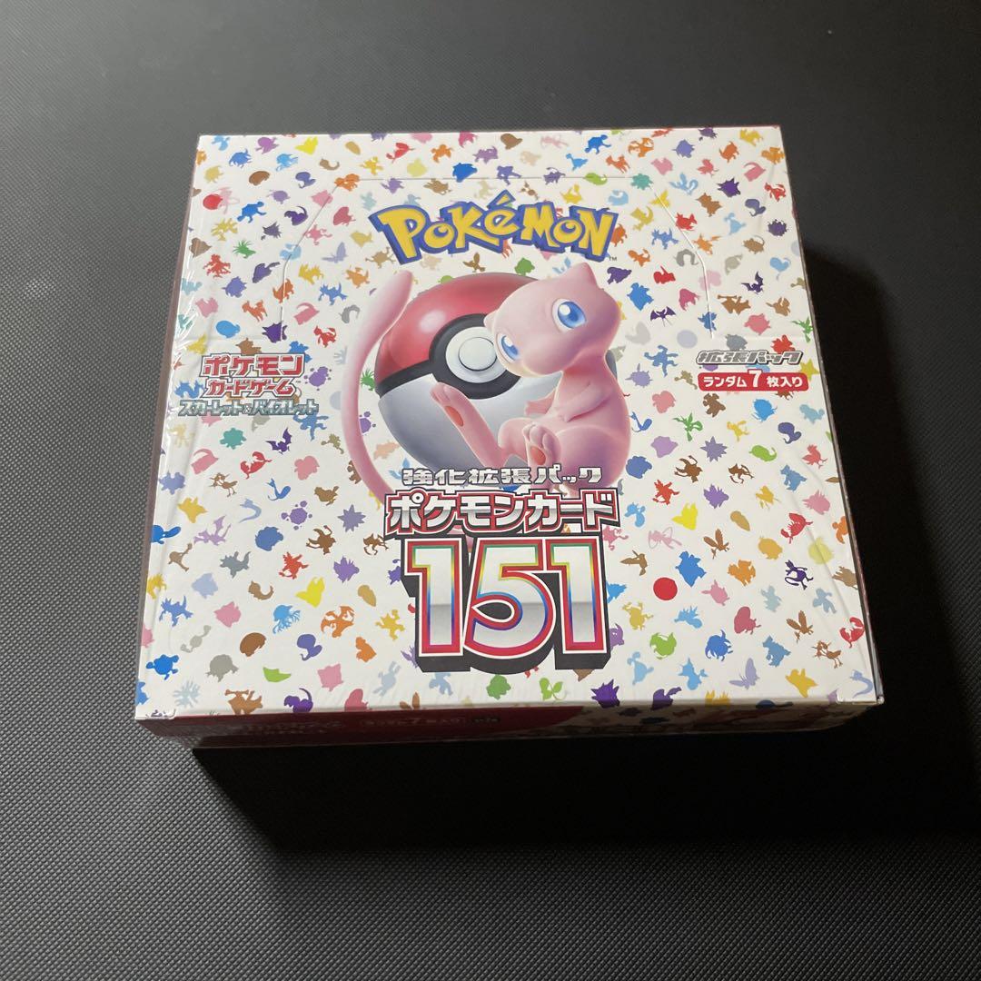 ポケモンカード151 box 未開封　③