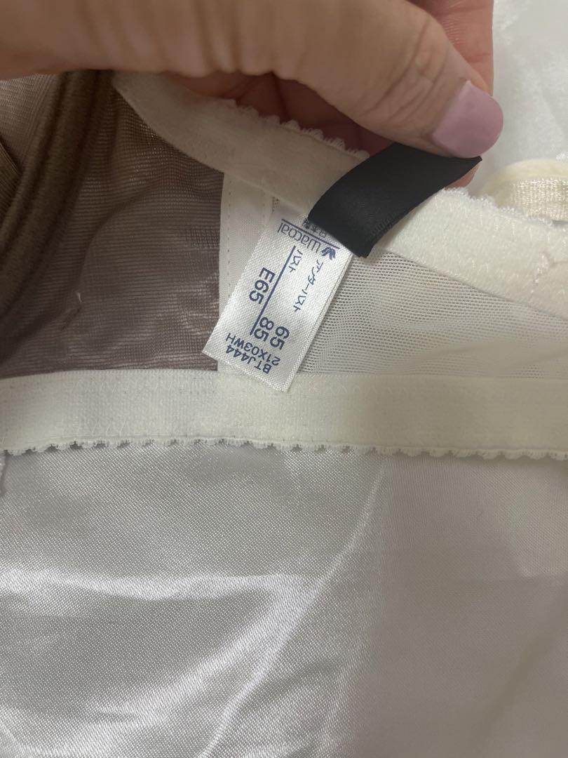 サルート 44g 激レア 激安 E65 IV