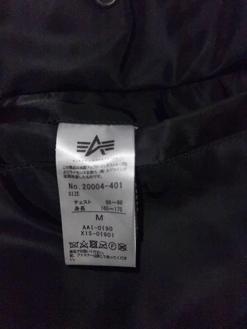 ALPHA MA-1 TIGHT Mサイズ