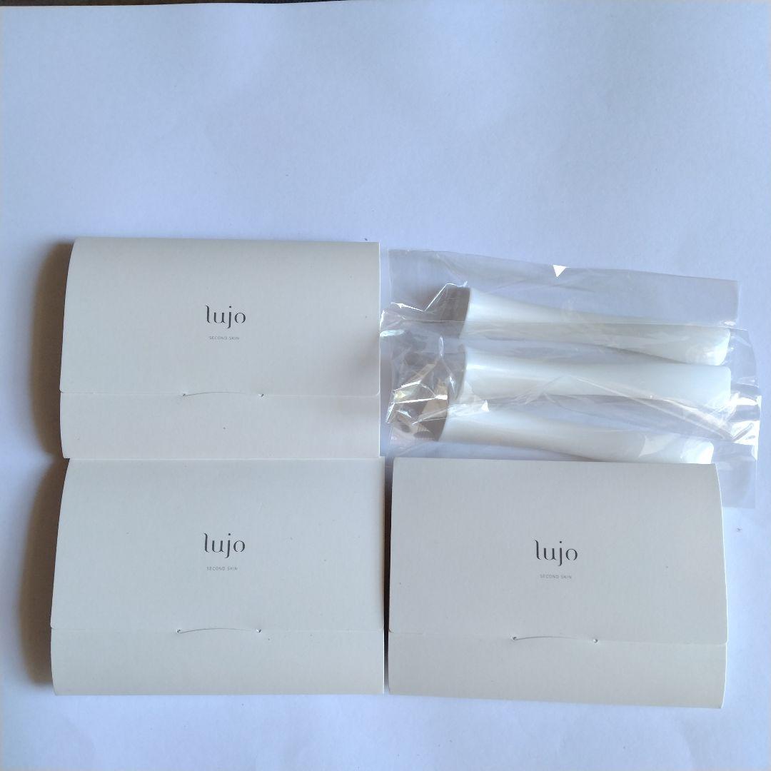 lujo セカンドスキン 塗る 薄膜リフトパック 4.5g×4本×3箱+スパチュ