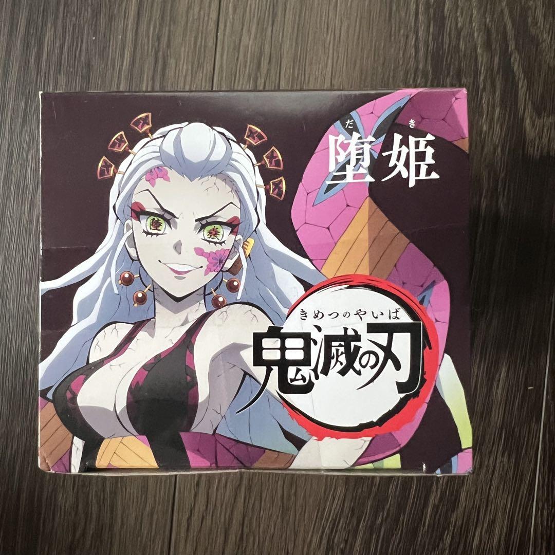 鬼滅の刃 ひっかけフィギュア 堕姫 妓夫太郎 - メルカリ