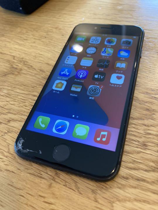 超激得お得 パラソル様専用 iPhone 8 64 GB Softbank bH7Rn-m68845740237 100%新品新品