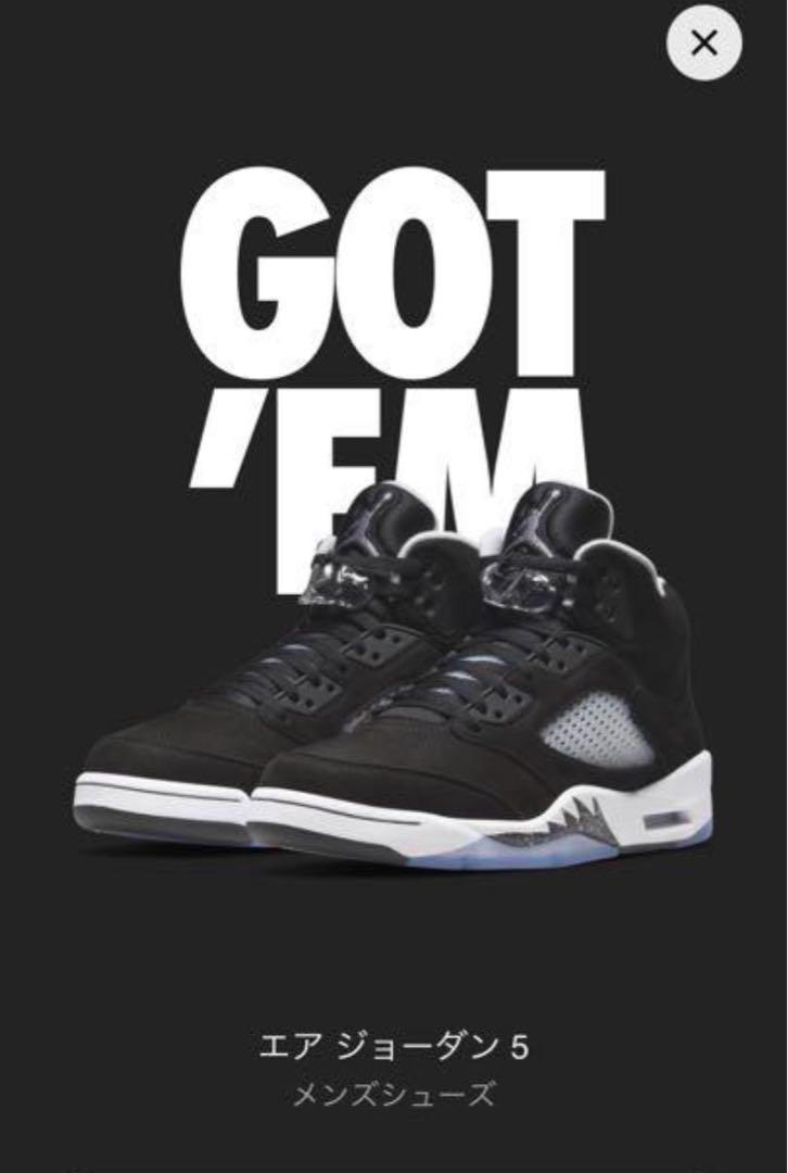 美品⭐︎NIKE AIR JORDAN 5 