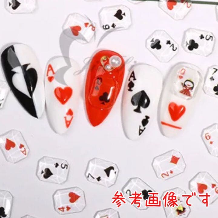 最安値挑戦 トランプ柄 ネイルパーツ 10個 ネイルアート B ハンドメイド 素材 セール30 Off Www Lamnangkaeo Go Th 最安値挑戦 トランプ柄 ネイルパーツ 10個 ネイルアート B ハンドメイド 素材 セール30 Off Www Lamnangkaeo Go Th