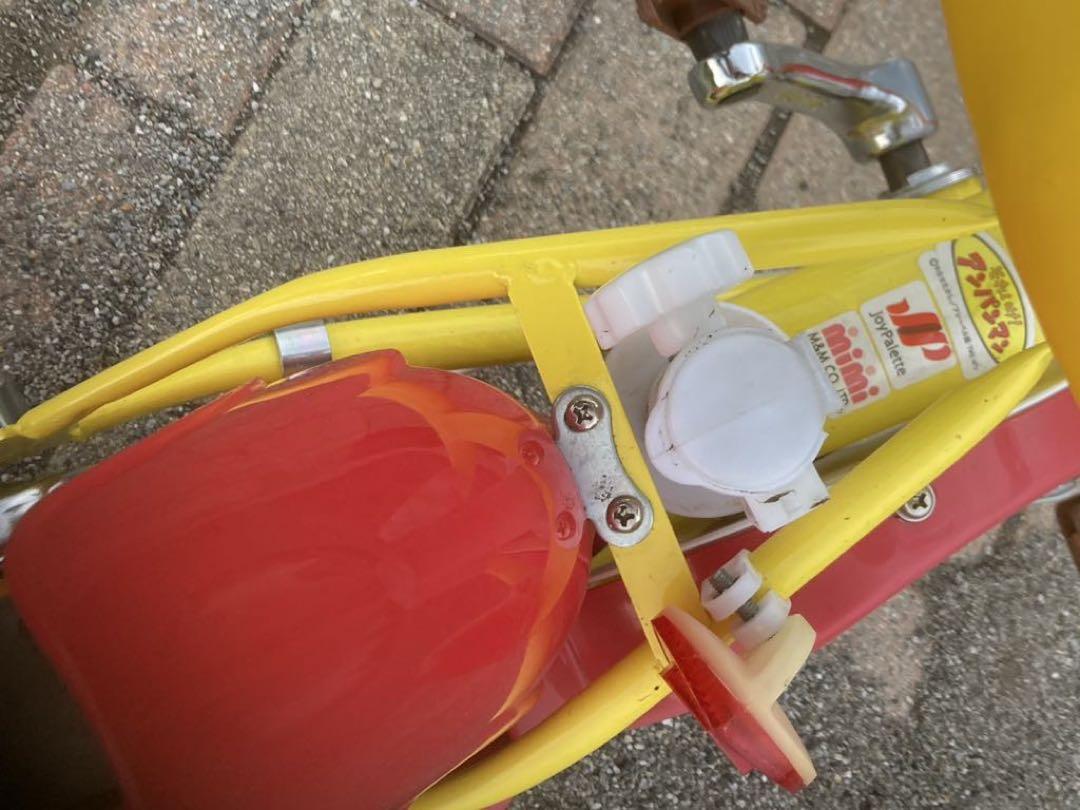 子供用自転車 それいけ！アンパンマン 12インチ 宇都宮市 引取限定 発送要相談