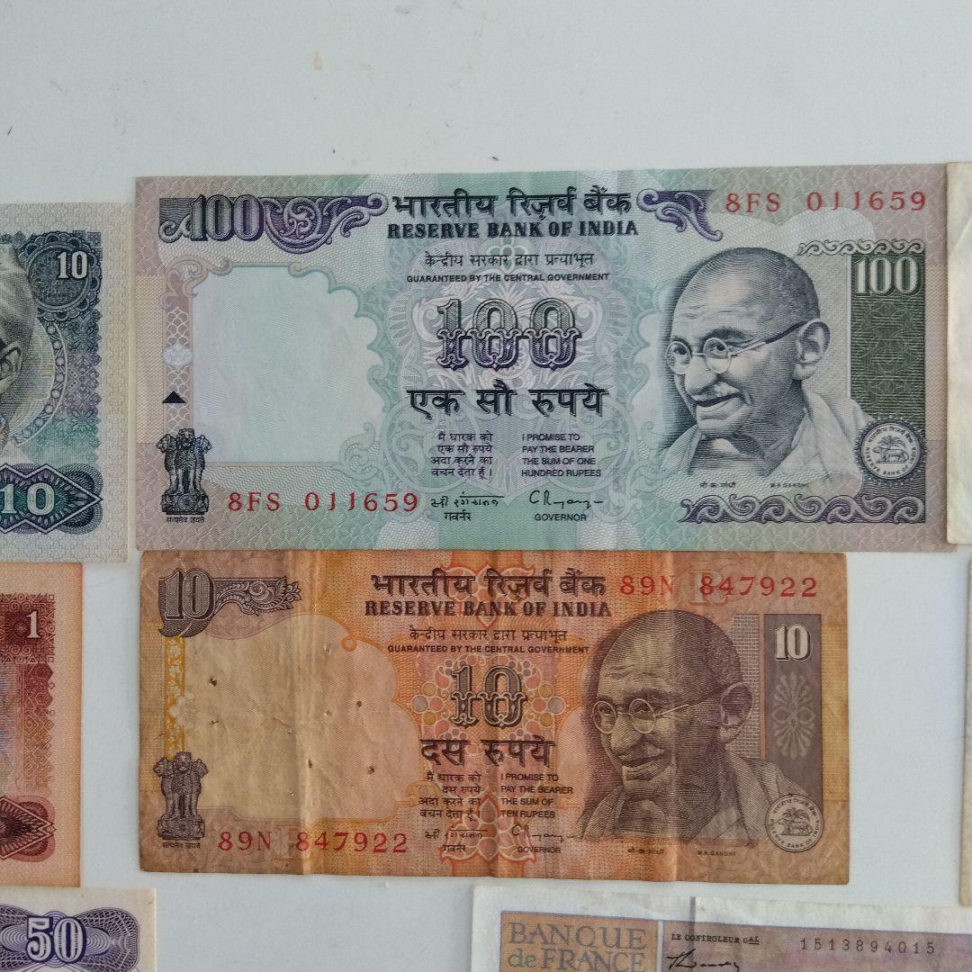 正規通販】 旧外国紙幣 旧外国硬貨 古銭 記念コイン 送料込 旧貨幣