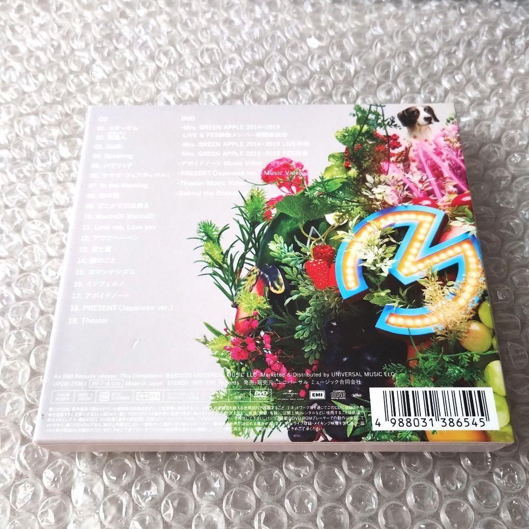 Mrs.GREEN APPLE『5』初回限定盤CD+DVDミセスグリーンアップル