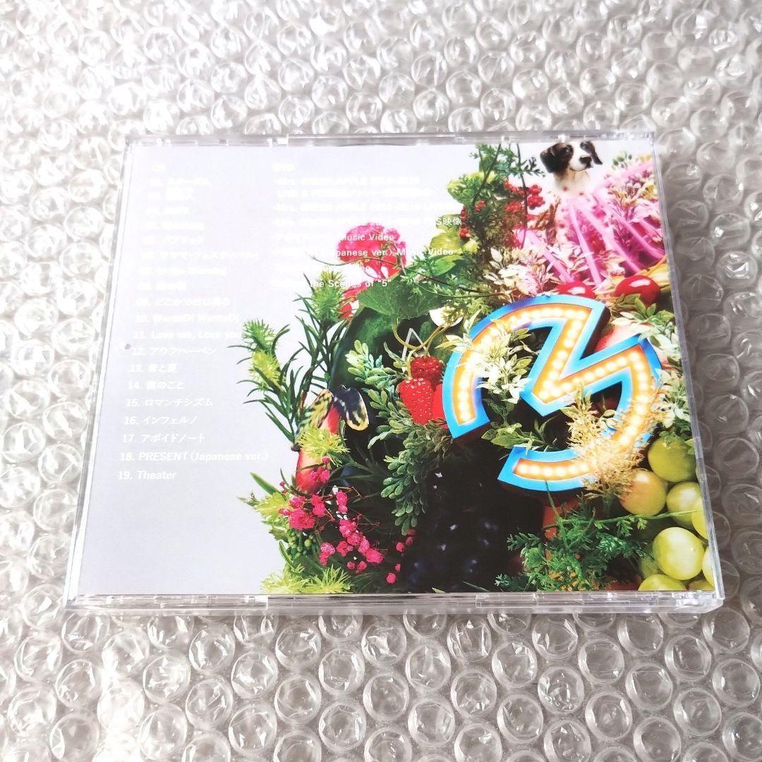 Mrs.GREEN APPLE『5』初回限定盤CD+DVDミセスグリーンアップル