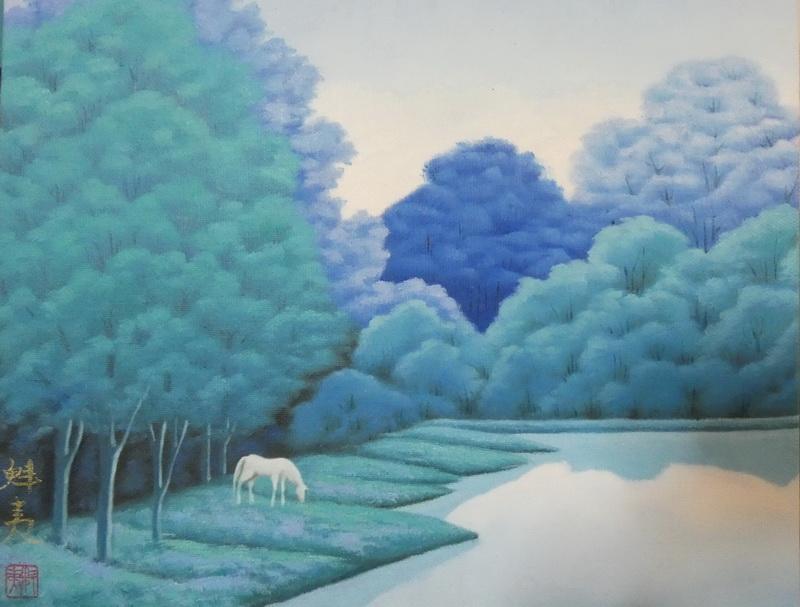 風景画　油絵　東山魁夷　白馬の世界　F8　額付き　手描き　肉筆